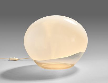 MURANO.

Curieuse lampe de forme 