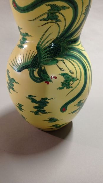 
JAPON




Vase balustre à double renflement...