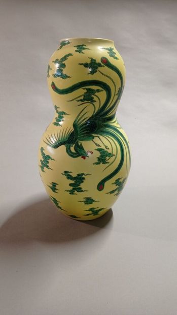 
JAPON




Vase balustre à double renflement...