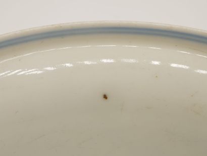 col évasé
CHINE.

Bol en porcelaine bleu-blanc,...