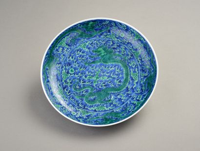 CHINE

Assiette en porcelaine à décor d'un...