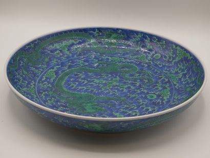 CHINE

Assiette en porcelaine à décor d'un...