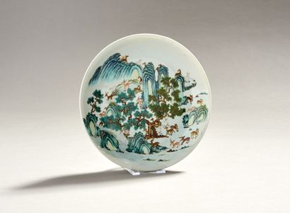 CHINE

Assiette en porcelaine polychrome...