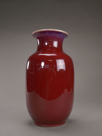 CHINE.

Vase en porcelaine 