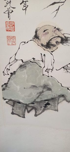CHINE

