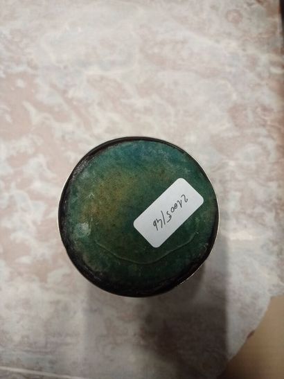 Curieux hanap maçonnique couvert en argent.

La...