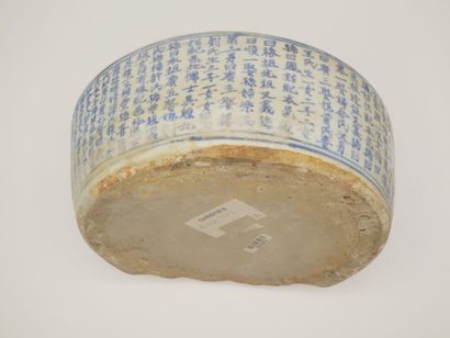 CHINE

Élément en porcelaine bleue et blanche...