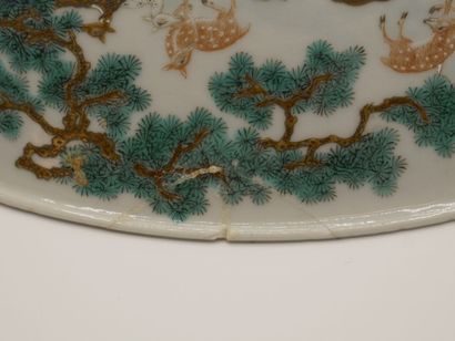 CHINE

Assiette en porcelaine polychrome...