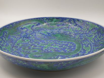 CHINE

Assiette en porcelaine à décor d'un...