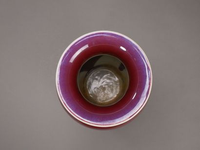 CHINE.

Vase en porcelaine 