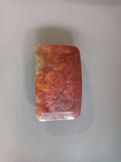 CHINE

Boucle de ceinture en jade (?) rouille...