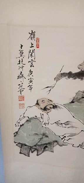 CHINE

