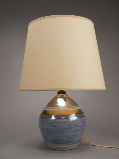 Georges PELLETIER (né en 1938)

Lampe boule...