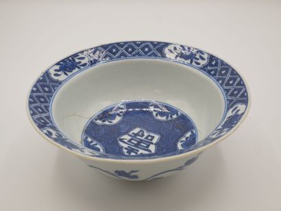 CHINE

Bol en porcelaine bleu et blanche...