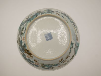 CHINE

Assiette en porcelaine polychrome...