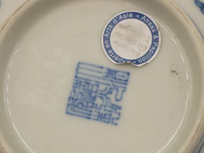 col évasé
CHINE.

Bol en porcelaine bleu-blanc,...