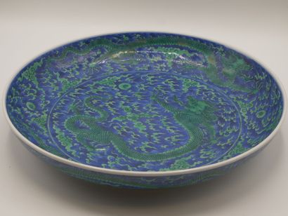 CHINE

Assiette en porcelaine à décor d'un...