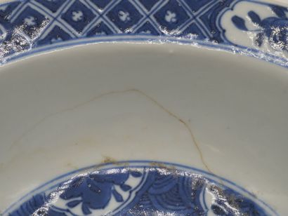 CHINE

Bol en porcelaine bleu et blanche...