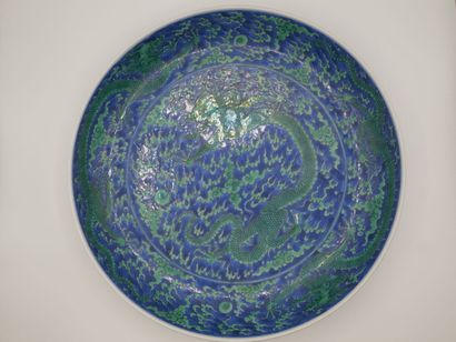 CHINE

Assiette en porcelaine à décor d'un...