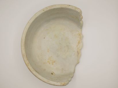 CHINE

Élément en porcelaine bleue et blanche...