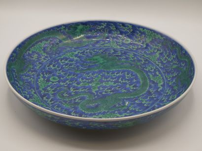 CHINE

Assiette en porcelaine à décor d'un...