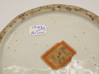 CHINE

Pot à gingembre en porcelaine bleue...