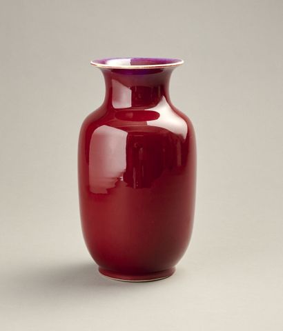 CHINE.

Vase en porcelaine 