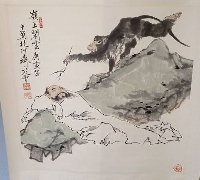 CHINE

