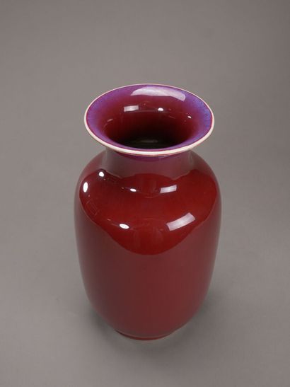 CHINE.

Vase en porcelaine 