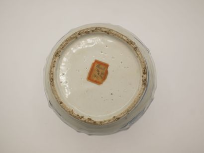 CHINE

Pot à gingembre en porcelaine bleue...