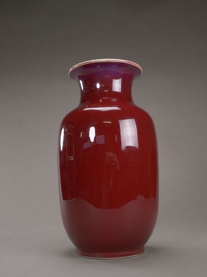 CHINE.

Vase en porcelaine 