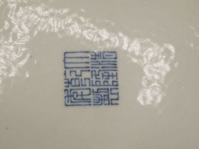CHINE

Assiette en porcelaine polychrome...