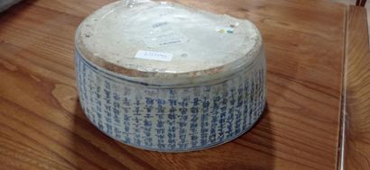 CHINE

Élément en porcelaine bleue et blanche...