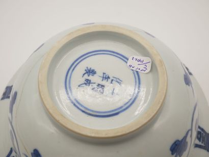 CHINE

Bol en porcelaine bleu et blanche...