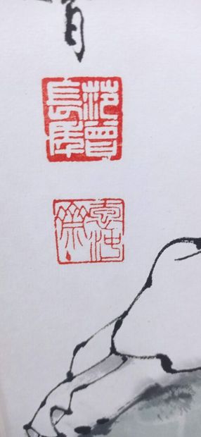 CHINE

