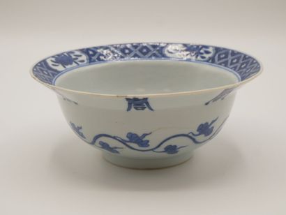 CHINE

Bol en porcelaine bleu et blanche...