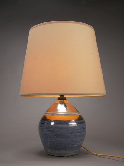 Georges PELLETIER (né en 1938)

Lampe boule...