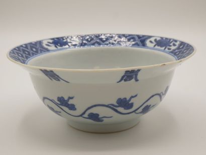 CHINE

Bol en porcelaine bleu et blanche...