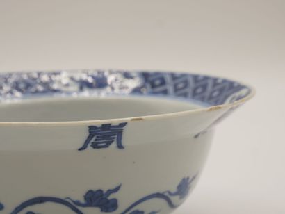 CHINE

Bol en porcelaine bleu et blanche...