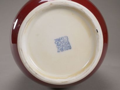 CHINE.

Vase en porcelaine 