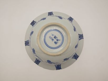 CHINE

Bol en porcelaine bleu et blanche...