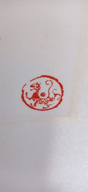 CHINE

