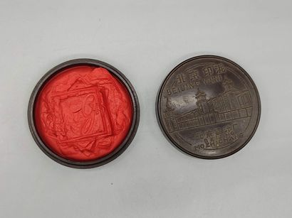 CHINE.

Paire de sceaux en pierre dure dans...
