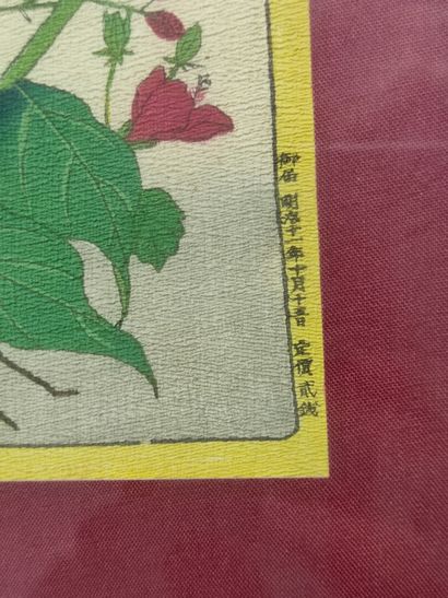 CHINE ou JAPON

2 illustrations figurant...
