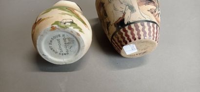 CIBOURE, Atelier GARCIA

Petit vase en céramique...