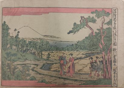 Utagawa Toyokuni I (1767-1825)

Trois estampes

La...