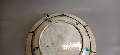 IZNIK, dans le style de

Important plat en...