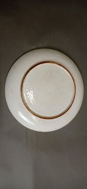 IZNIC, dans le style de.

Assiettes en céramique...