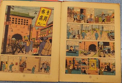 HERGE.

