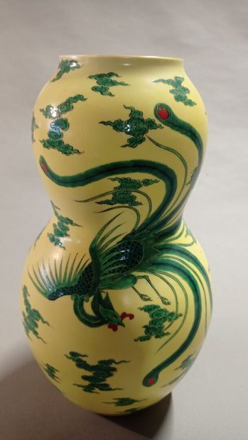JAPON

Vase balustre à double renflement...
